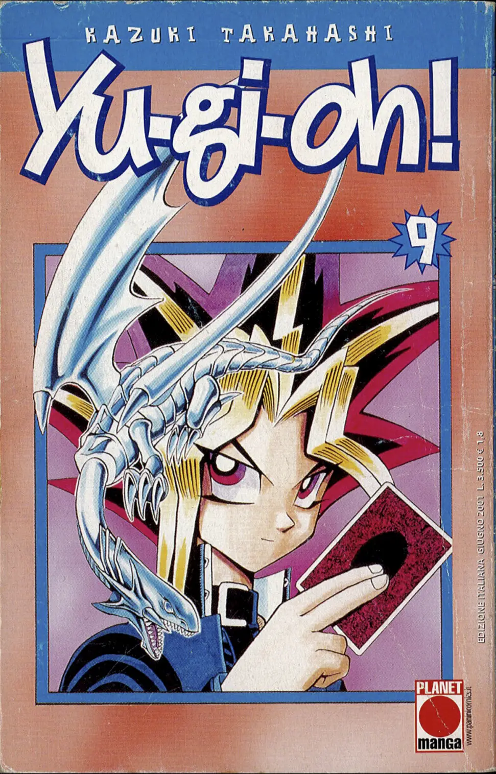 Volume cover